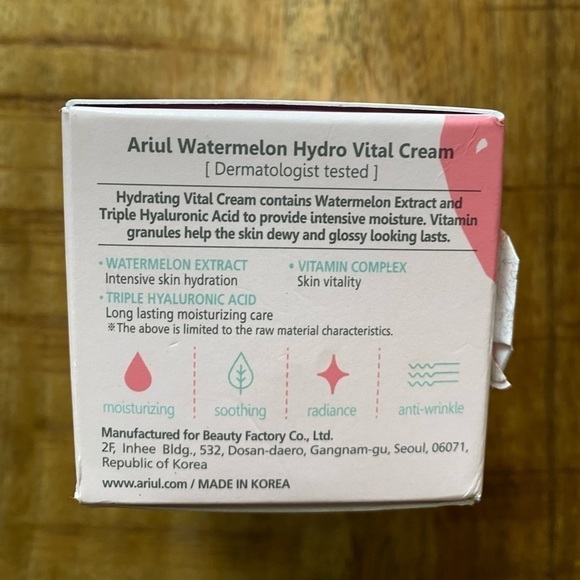 Ariul hydro glow cream watermelon 55 ml made in Korea Korean skincare 55 ml NEW - Picture 1 of 4